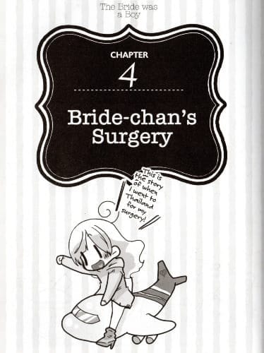 2025 Groomer Books Tier List